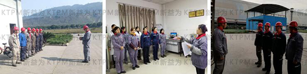 班前會訓練現場