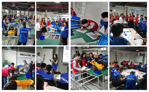 課程預覽 課程預覽