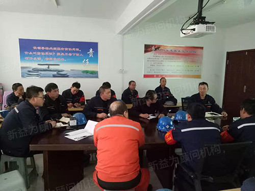 公司領(lǐng)導發(fā)言 公司領(lǐng)導發(fā)言