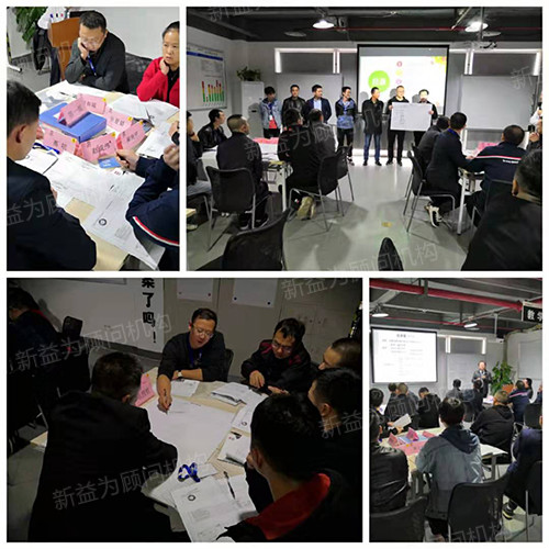 培訓(xùn)現(xiàn)場圖 培訓(xùn)現(xiàn)場圖