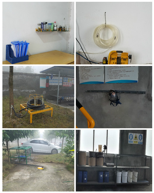 改善亮點展示 改善亮點展示