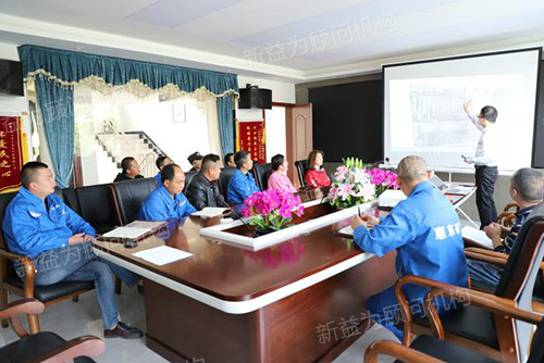 工作任務(wù)分解 工作任務(wù)分解