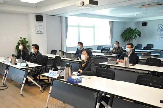 會(huì)議現(xiàn)場(chǎng) 會(huì)議現(xiàn)場(chǎng)