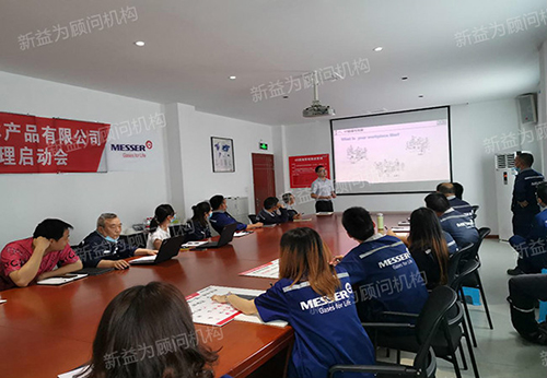 會(huì)議現(xiàn)場(chǎng) 會(huì)議現(xiàn)場(chǎng)