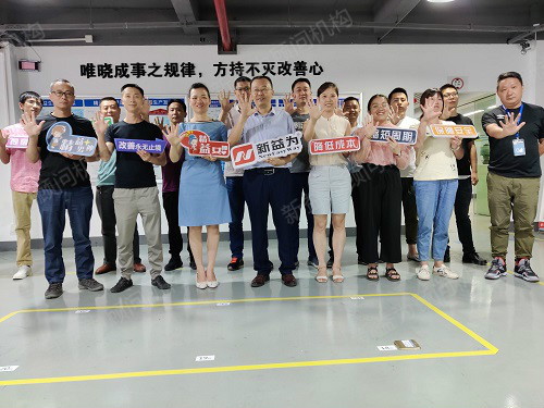 合影留念 合影留念