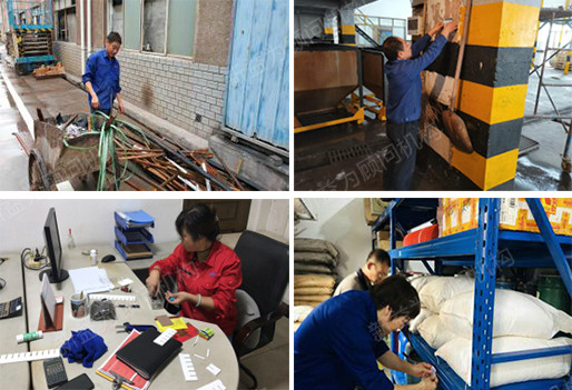 6S現場改善深化 6S現場改善深化