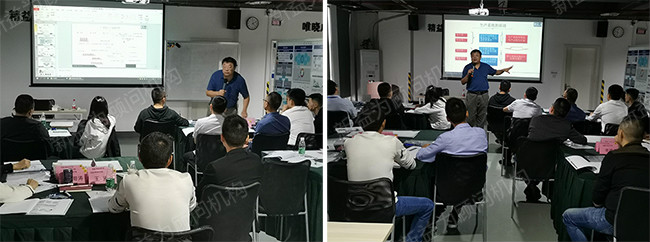 王老師授課 王老師授課