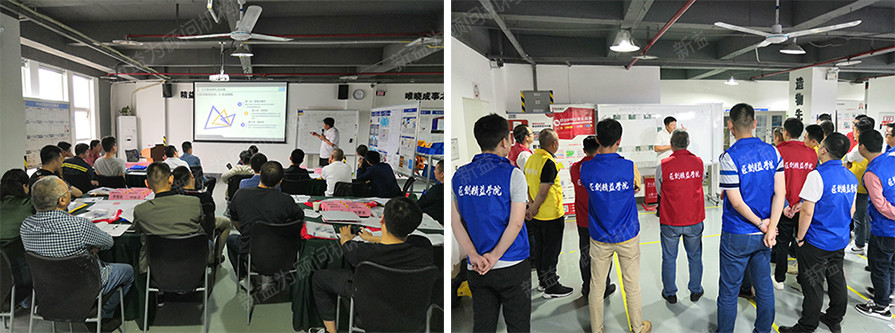 理論傳授 理論傳授