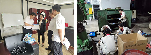 “三周一標桿”改善現場 “三周一標桿”改善現場