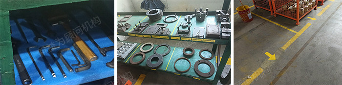 煥然一新的現場 煥然一新的現場