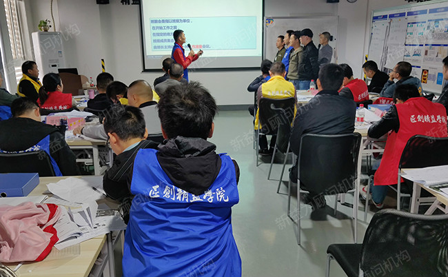 課堂呈現(xiàn) 課堂呈現(xiàn)