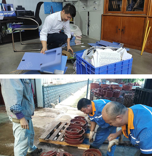 齊頭并進,堅持不懈 齊頭并進,堅持不懈