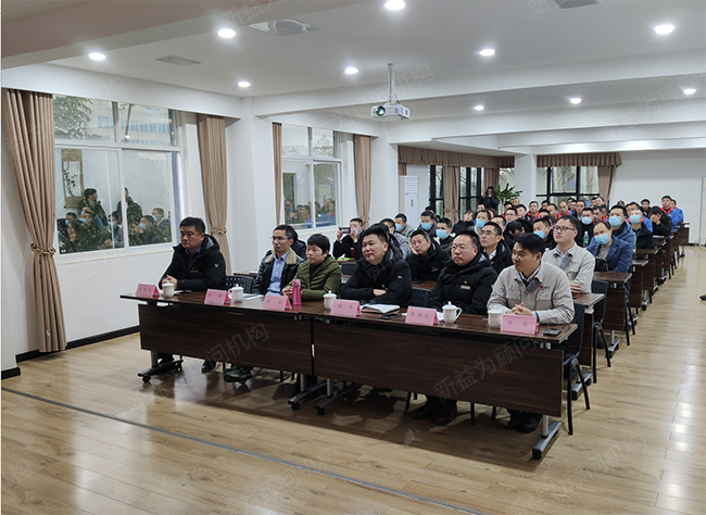 總結會現場 總結會現場