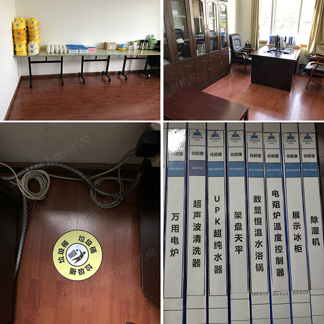 改善成果 改善成果