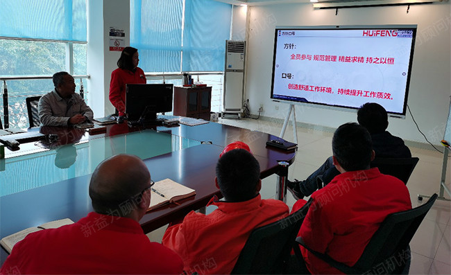 甯部長發(fā)言 甯部長發(fā)言