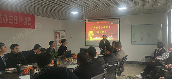 咨詢師日活動征集 咨詢師日活動征集