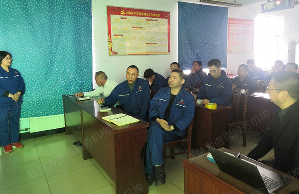 程廠長講話 程廠長講話