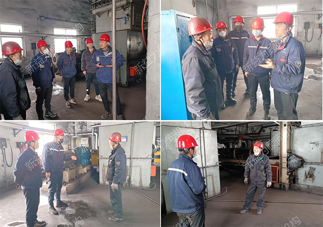 現場討論交流 現場討論交流