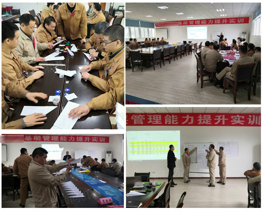 王老師培訓現(xiàn)場圖 王老師培訓現(xiàn)場圖