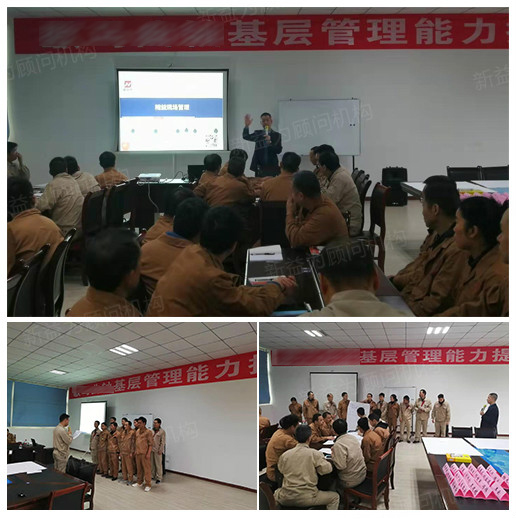 唐老師培訓現(xiàn)場圖 唐老師培訓現(xiàn)場圖