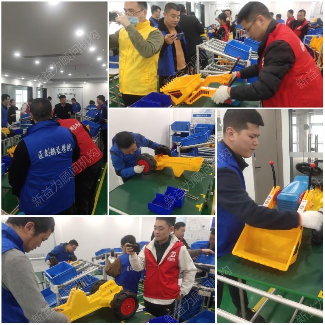 模擬生產(chǎn)現(xiàn)場實操 模擬生產(chǎn)現(xiàn)場實操