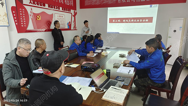 顧問(wèn)點(diǎn)評(píng) 顧問(wèn)點(diǎn)評(píng)