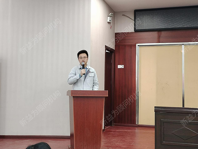 易老師現(xiàn)場講解 易老師現(xiàn)場講解