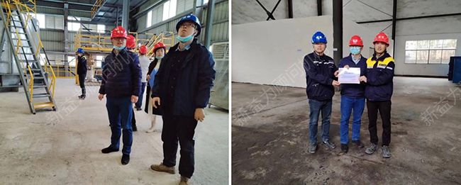 現場驗收 現場驗收