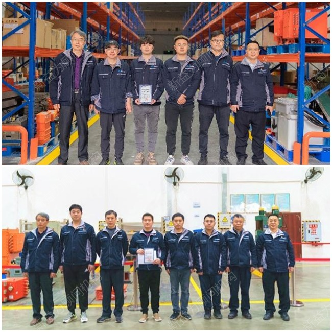 現場驗收合格 現場驗收合格