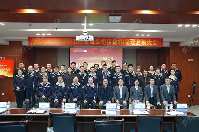 全體合影留念 全體合影留念