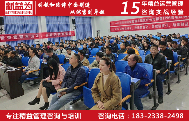 全體參會成員 全體參會成員