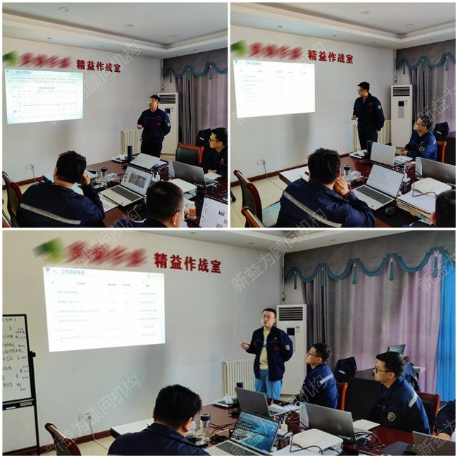 齊心協(xié)力 齊心協(xié)力