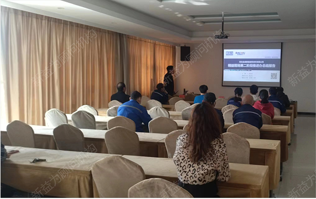 推進辦進行總結報告 推進辦進行總結報告