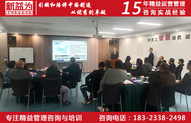 授課現場 授課現場