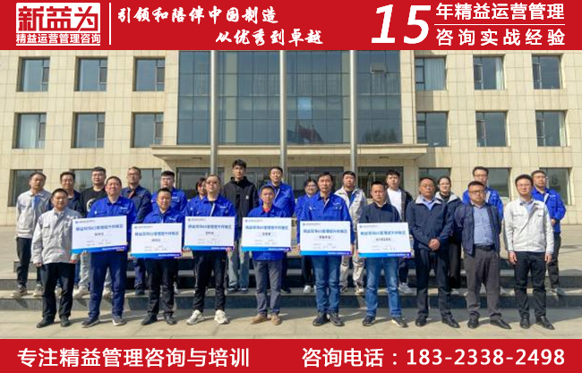 聯(lián)手變革 聯(lián)手變革