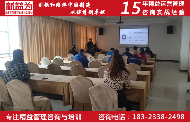 第二階段總結會現場 第二階段總結會現場