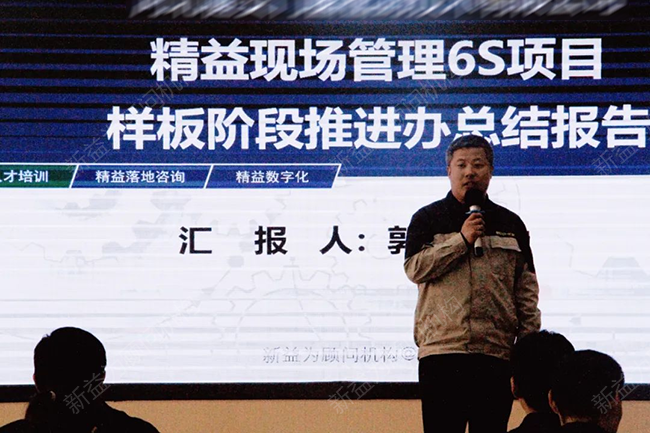 推進辦主任階段工作總結(jié)匯報 推進辦主任階段工作總結(jié)匯報