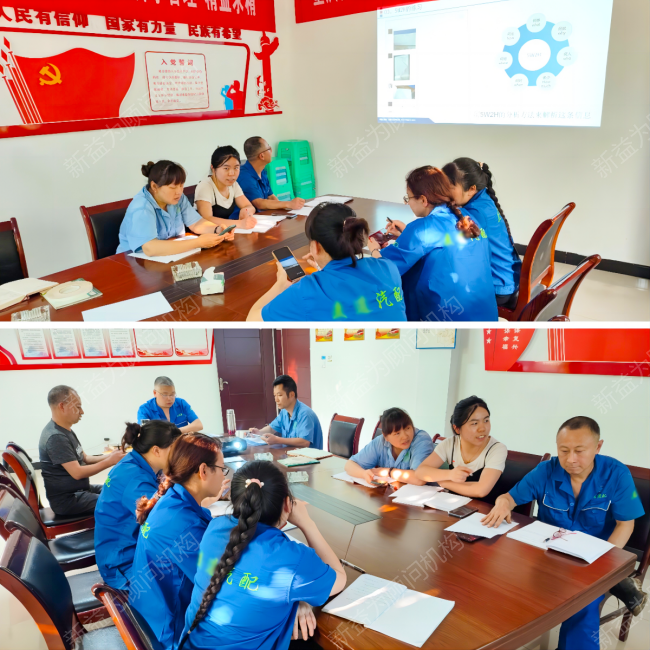 現(xiàn)場管理咨詢 現(xiàn)場管理咨詢