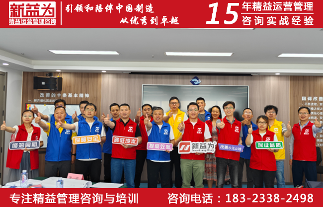 現場安全管理咨詢 現場安全管理咨詢