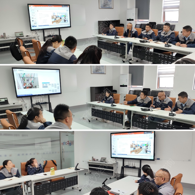 管理者能力提升培訓