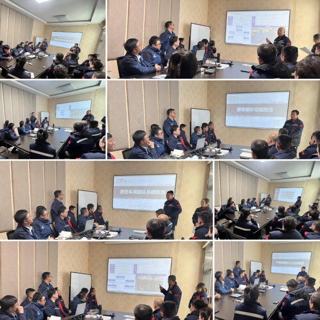 現(xiàn)場(chǎng)管理咨詢